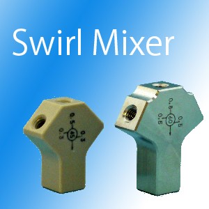 【英】Swirl mixer